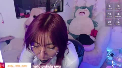 nami_usagi online show from March 2026 01:51:03 PM