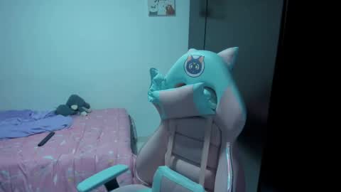 Nami online show from February 2025 01:43:01 AM