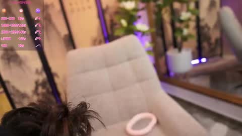 namikimura online show from September 2025 11:33:01 AM