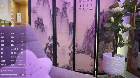 namikimura online show from October 2025 07:14:02 PM