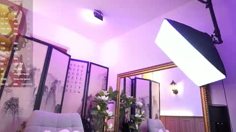 Snapshot of namikimura chatting on January 2026 07:08:01 PM namikimura online show from January 2026 07:08:01 PM