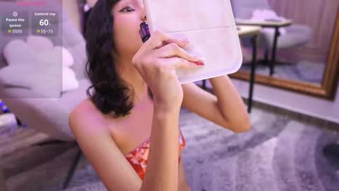 Snapshot of namikimura chatting on February 2026 07:18:01 PM namikimura online show from February 2026 07:18:01 PM