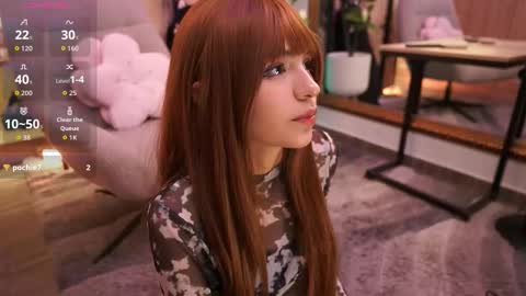 Snapshot of namikimura chatting on February 2026 07:14:02 PM namikimura online show from February 2026 07:14:02 PM