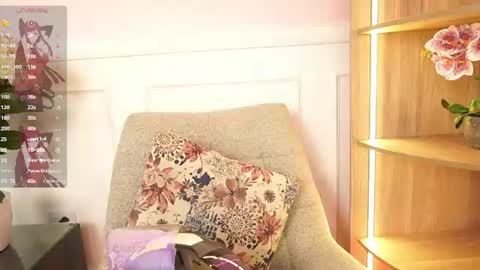 Snapshot of namikimura chatting on July 2026 07:08:02 PM namikimura online show from July 2026 07:08:02 PM