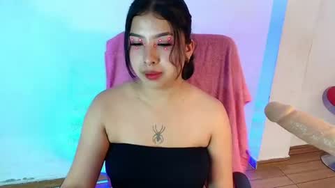 Snapshot of namiko_park_ chatting on June 2026 12:32:02 AM namiko_park_ online show from June 2026 12:32:02 AM