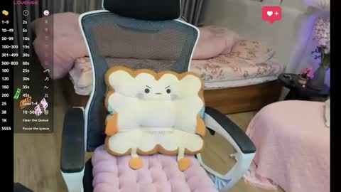 Nana online show from April 2026 08:47:01 PM