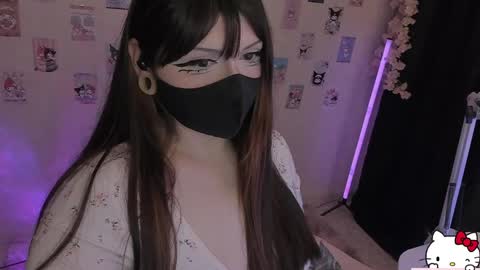Snapshot of nanamin27 chatting on April 2026 10:51:02 PM Nanamin online show from April 2026 10:51:02 PM