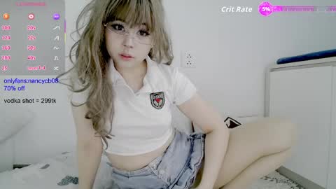 Snapshot of nancy_theneighbor chatting on June 2026 06:37:02 AM Nancy no baby bb....or other name online show from June 2026 06:37:02 AM