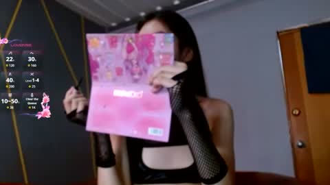 Naomi online show from July 2026 02:43:01 PM