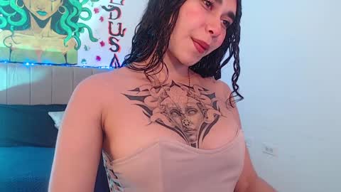 Nao online show from December 2024 01:50:02 PM