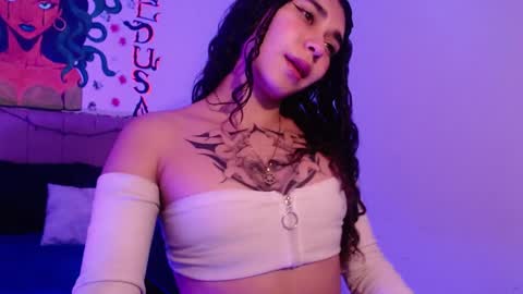 Nao online show from January 2025 05:07:02 PM