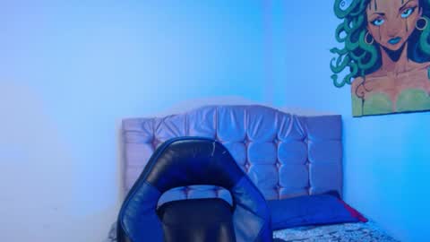 Nao online show from October 2025 12:37:01 PM