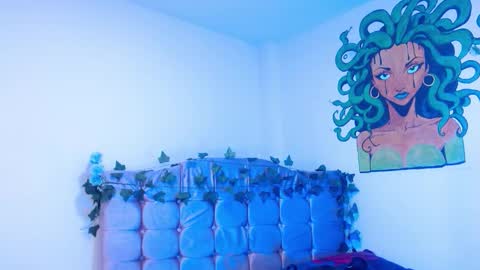 Nao online show from November 2025 02:28:01 PM