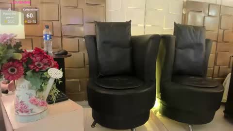 nao online show from July 2026 06:43:01 PM