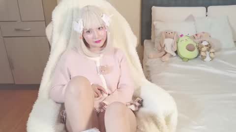 Naree online show from February 2025 09:30:02 AM