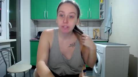 nastasiiaaforyou online show from January 2025 04:45:01 PM