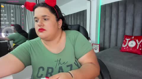 Nathalia online show from December 2024 07:26:02 PM