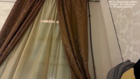 Snapshot of nataliexxxfabio chatting on November 2025 08:19:01 PM Natalie - Natalie4Models online show from November 2025 08:19:01 PM