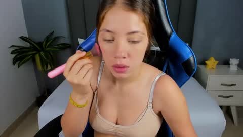 Snapshot of nataly_rodri chatting on January 2025 12:05:01 PM Nataly online show from January 2025 12:05:01 PM