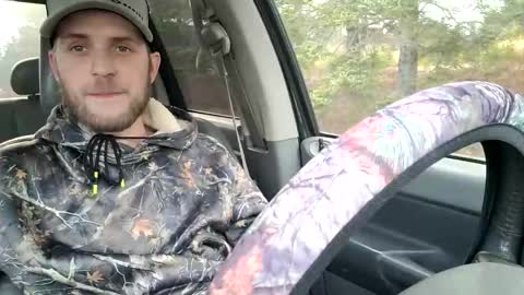 natesbigdick online show from January 2026 07:39:01 PM