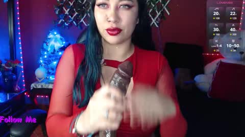 Nathalie online show from December 2025 11:34:02 PM