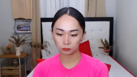 SWEET NATHALYA online show from December 2024 08:45:02 AM