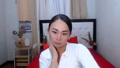 SWEET NATHALYA online show from December 2024 03:33:02 PM