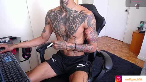nathan_aress6666 online show from February 2026 06:58:01 PM