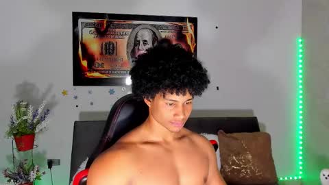 Snapshot of nathan_sexy247 chatting on March 2026 02:17:02 AM Nathan online show from March 2026 02:17:02 AM