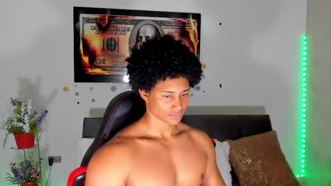 Nathan online show from March 2026 02:04:02 AM