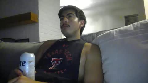 Snapshot of nathanielh07 chatting on July 2026 04:36:02 AM nathanielh07 online show from July 2026 04:36:02 AM