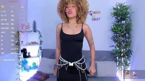 natty online show from November 2025 11:32:01 AM