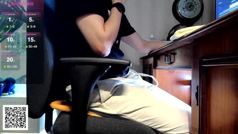 Nature online show from January 2025 11:18:02 AM