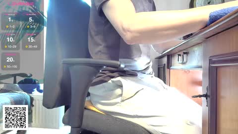 Nature online show from February 2025 12:03:02 PM