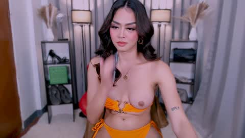 NaughtyAurora online show from January 2025 01:30:01 PM