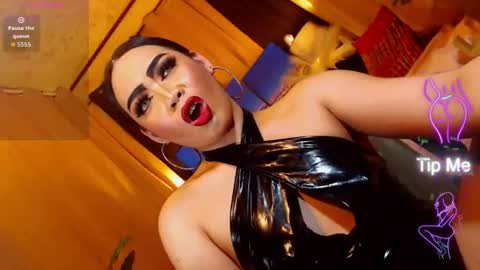 Snapshot of naughtyfridah chatting on July 2026 04:55:01 PM naughtyfridah online show from July 2026 04:55:01 PM