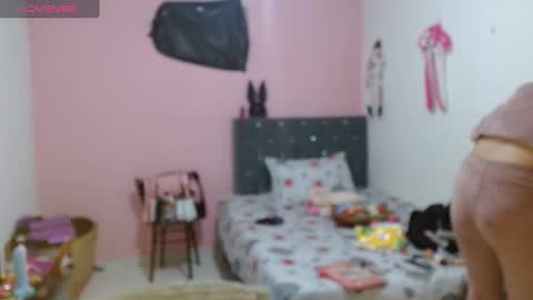 Snapshot of naughtyplayass chatting on December 2024 12:41:01 AM naughtyplayass online show from December 2024 12:41:01 AM