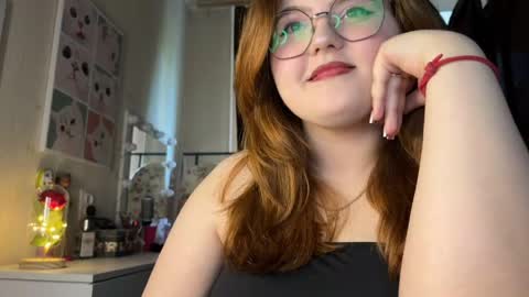 Snapshot of nectardream chatting on June 2026 09:35:02 AM nectardream online show from June 2026 09:35:02 AM