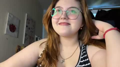 Snapshot of nectardream chatting on June 2026 11:08:02 AM nectardream online show from June 2026 11:08:02 AM