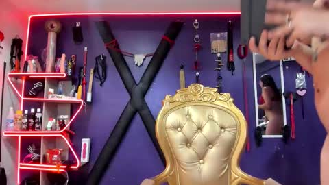 Camille online show from November 2025 04:59:02 AM