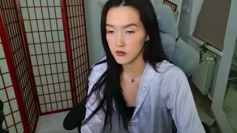 Neko online show from November 2025 02:07:02 PM