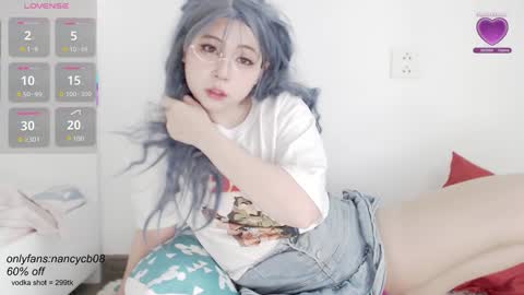 Nancy  no baby bb....or other name online show from September 2025 03:55:02 AM