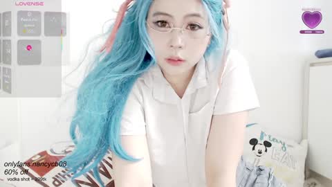 Nancy  no baby bb....or other name online show from November 2025 02:56:02 AM