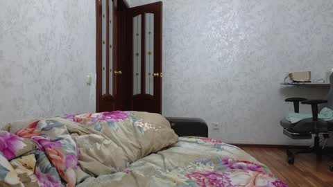 Nelly online show from January 2025 02:41:01 PM