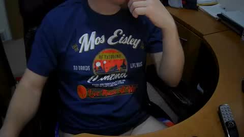 Neotee online show from December 2024 08:48:01 PM