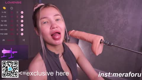 Snapshot of nerdy_freyua chatting on February 2026 05:56:02 AM Lina Liza Emily and Grace online show from February 2026 05:56:02 AM