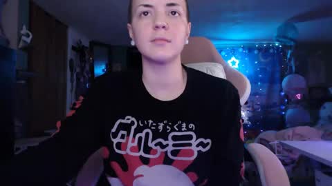 NerdySquirty online show from December 2024 07:45:02 AM