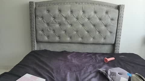 nesuko_kamado online show from December 2024 02:05:01 PM