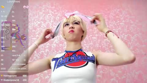 NEZUKO MITSURI online show from April 2026 09:39:33 PM