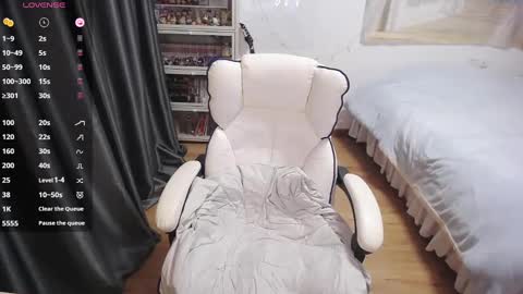 Belle online show from February 2025 10:11:02 PM